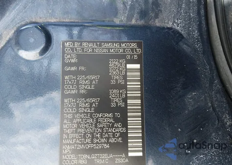 2015 Nissan Rogue Sv z USA, uszkodzony, nr VIN KNMAT2MV0FP529784